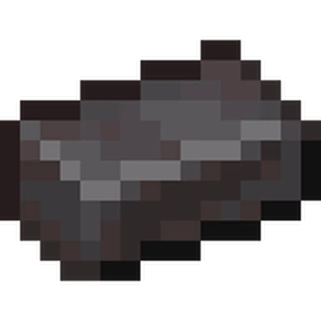 netheriteingot